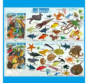 Набір тварин 559-231 A (60/2) 2 види, морські мешканці, 21 елемент, у пакеті Набір тварин 559-231 A (60/2) 2 види, морські мешканці, 21 елемент, у пакеті