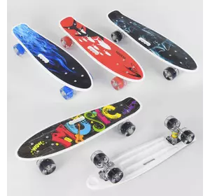 Скейт Пенни борд С 70822 (8) Best Board, ВЫДАЁТСЯ ТОЛЬКО МИКС ВИДОВ, 4 вида, дека с ручкой, подшипники ABEC-7, колеса СВЕТЯЩИЕСЯ PU d=6см Скейт Пенни борд С 70822 (8) Best Board, ВЫДАЁТСЯ ТОЛЬКО МИКС ВИДОВ, 4 вида, дека с ручкой, подшипники ABEC-7, колеса СВЕТЯЩИЕСЯ PU d=6см