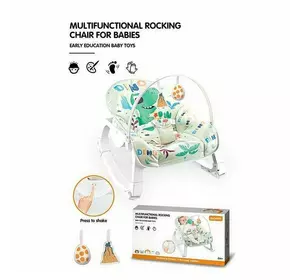 Шезлонг YK 7007 (6) заспокійлива вібрація, дуга з підвісками, на батарейках, регулювання положення, пискавка, в коробці Шезлонг YK 7007 (6) заспокійлива вібрація, дуга з підвісками, на батарейках, регулювання положення, пискавка, в коробці