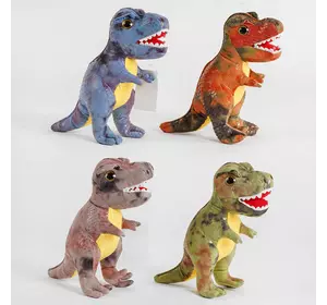 Мягкая игрушка "Динозавр" D 34587 (120) 4 цвета, высота 25см, в пакете