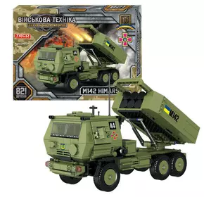 Конструктор 59659 (12) "Teko", 821 деталь, “M142 HIMARS”, в коробці Конструктор 59659 (12) "Teko", 821 деталь, “M142 HIMARS”, в коробці
