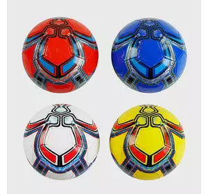 М`яч футбольний C 50200 (100) 4 види, матеріал PVC, 270-280 грамм, розмір №5, ВИДАЄТЬСЯ ТІЛЬКИ МІКС ВИДІВ М`яч футбольний C 50200 (100) 4 види, матеріал PVC, 270-280 грамм, розмір №5, ВИДАЄТЬСЯ ТІЛЬКИ МІКС ВИДІВ