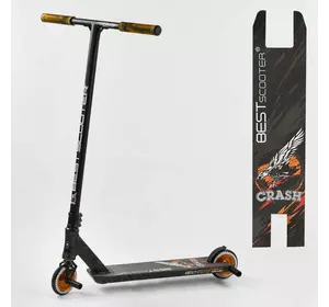 Самокат трюковый 65640 Best Scooter (4) "CRASH" HIC-система, ПЕГИ, алюминиевый диск и дека, колёса 110мм PU, ширина руля - 57 см, в коробке Самокат трюковый 65640 Best Scooter (4) "CRASH" HIC-система, ПЕГИ, алюминиевый диск и дека, колёса 110мм PU, ширина руля - 57 см, в коробке
