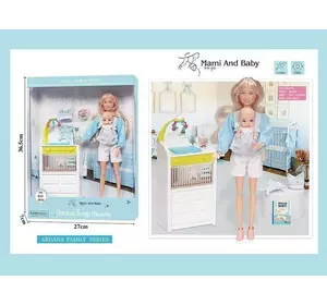 Набір ляльок A 786-2 (36/2) висота 30 см, немовля, зйомне взуття, аксесуари, пеленальний столик, в коробці Набір ляльок A 786-2 (36/2) висота 30 см, немовля, зйомне взуття, аксесуари, пеленальний столик, в коробці