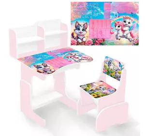 гр Парта шкільна "Кошенята з поні" ПШ 055 (1) ЛДСП, колір рожевий, 69*45 см, + 1 стілець, з пеналом гр Парта шкільна "Кошенята з поні" ПШ 055 (1) ЛДСП, колір рожевий, 69*45 см, + 1 стілець, з пеналом