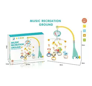 Карусель HL 2020-45 (18/2) “Тваринки”, звук, підсвічування, регулювання звуку, 5 брязкалець, прорізувач, в коробці Карусель HL 2020-45 (18/2) “Тваринки”, звук, підсвічування, регулювання звуку, 5 брязкалець, прорізувач, в коробці