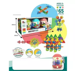 Конструктор 303-18 (8) ЦІНА ЗА 3 ШТУКИ В БЛОЦІ, 65 деталей Конструктор 303-18 (8) ЦІНА ЗА 3 ШТУКИ В БЛОЦІ, 65 деталей