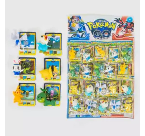 Герої "ПОКЕМОНИ" 16073 (60/2) 20шт на листі Герої "ПОКЕМОНИ" 16073 (60/2) 20шт на листі