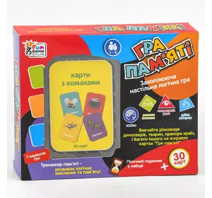 гр Карточная игра "Гра пам`яті - Комахи" UKB-B 0045-6 (36) "4FUN Game Club", песочные часы, на украинском языке, в коробке гр Карточная игра "Гра пам`яті - Комахи" UKB-B 0045-6 (36) "4FUN Game Club", песочные часы, на украинском языке, в коробке