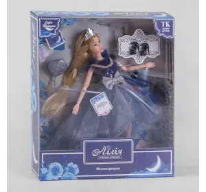 Кукла Лилия TK - 13152 (48/2) "TK Group", "Лунная принцесса", аксессуары, в коробке