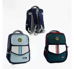 Рюкзак C 72827 (50) 2 кольори, розміри: 31х16х40 см, 1 відділення, 4 кишені, на блискавці, в пакеті Рюкзак C 72827 (50) 2 кольори, розміри: 31х16х40 см, 1 відділення, 4 кишені, на блискавці, в пакеті