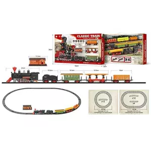 Залізниця 5143 (18/2) 26 елементів, звуки, підсвічування, локомотив, 4 вагони, в коробці Залізниця 5143 (18/2) 26 елементів, звуки, підсвічування, локомотив, 4 вагони, в коробці