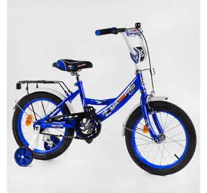 Велосипед 16" дюймов 2-х колёсный MAXXPRO-N 16-6 (1) ручной тормоз, звоночек, сидение с ручкой, доп. колеса, багажник, СОБРАННЫЙ НА 75, в коробке