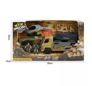 Набір військової техніки G 3109-58 (12) машина з запускачем, гелікоптер, 2 фігурки військових, рухомі частини, зброя, укриття, в коробці Набір військової техніки G 3109-58 (12) машина з запускачем, гелікоптер, 2 фігурки військових, рухомі частини, зброя, укриття, в коробці