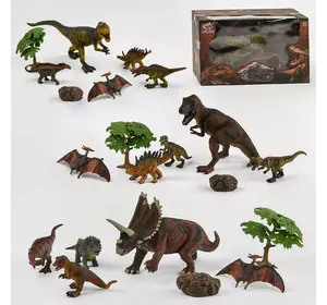 Набор динозавров Q 9899-213 (24/2) 3 вида, 7 элементов, 4 динозавра, аксессуары, в коробке