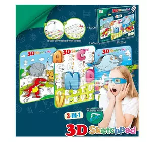 Доска 3D YM 832 (60/2) 3 плаката, очки, 4 маркера, в коробке