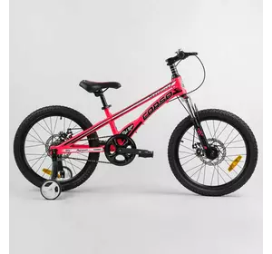 Детский магниевый велосипед 20`` CORSO «Speedline» MG-90363 (1) магниевая рама, дисковые тормоза, дополнительные колеса, собран на 75