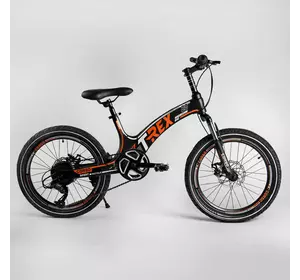 Детский спортивный велосипед 20’’ CORSO «T-REX» 70432 (1) магниевая рама, оборудование MicroShift, 7 скоростей, собран на 75