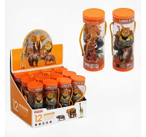 Набір тварин 986 (36/2) "Дикий світ", тубус, ЦІНА ЗА 12 ШТУК В БЛОЦІ, в коробці Набір тварин 986 (36/2) "Дикий світ", тубус, ЦІНА ЗА 12 ШТУК В БЛОЦІ, в коробці