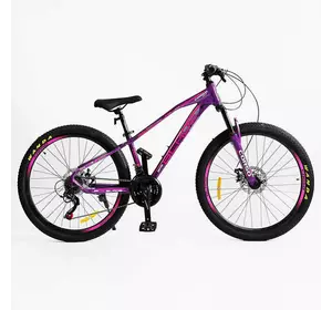 Велосипед Спортивний Corso «BLADE» 26" дюймів BD-26228 Велосипед Спортивний Corso «BLADE» 26" дюймів BD-26228