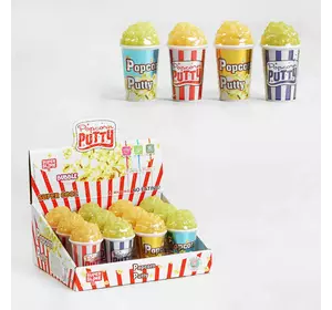 Лизун M 47705 (12) ЦІНА ЗА 12 ШТУК В БЛОЦІ, "Попкорн" Лизун M 47705 (12) ЦІНА ЗА 12 ШТУК В БЛОЦІ, "Попкорн"