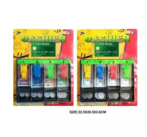 Гроші 929-055 (192/2) 2 види, банкноти, монети, каса, картка, на листі Гроші 929-055 (192/2) 2 види, банкноти, монети, каса, картка, на листі