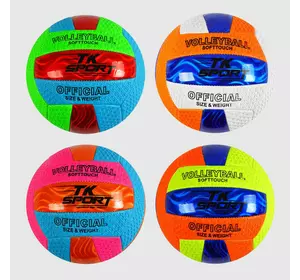 М`яч волейбольний C 62450 (100) "TK Sport", 4 види, 280-300 грамів, матеріал м`який PVC, ВИДАЄТЬСЯ ТІЛЬКИ МІКС ВИДІВ М`яч волейбольний C 62450 (100) "TK Sport", 4 види, 280-300 грамів, матеріал м`який PVC, ВИДАЄТЬСЯ ТІЛЬКИ МІКС ВИДІВ