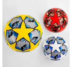 Мяч Футбольный С 44768 (60) 3 вида, вес 350 грамм, материал ТPU, баллон резиновый