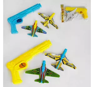 Пістолет із запускачем 77177 (320/4) 2 види, 2 літачки, в пакеті Пістолет із запускачем 77177 (320/4) 2 види, 2 літачки, в пакеті