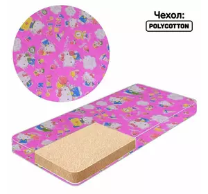 гр Матрац дитячий ортоп. "Малятко-3" 111233  поролон - полікоттон, 601206 см. "Kitty" - колір рожевий (1) "Homefort" гр Матрац дитячий ортоп. "Малятко-3" 111233  поролон - полікоттон, 601206 см. "Kitty" - колір рожевий (1) "Homefort"