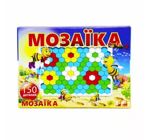 гр Мозаїка "Бджілка" M0001 150 дет. (15) "M Toys"
