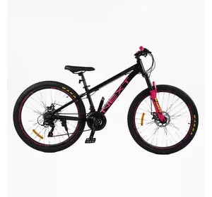 Велосипед Спортивний Corso «Next» 26" дюймів NX-26922 Велосипед Спортивний Corso «Next» 26" дюймів NX-26922