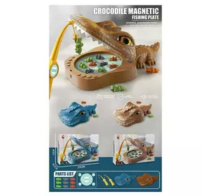 Риболовля 7735 B (36) 2 кольори, мелодії, 9 фігурок тварин, 2 вудки, магнітна платформа, в коробці Риболовля 7735 B (36) 2 кольори, мелодії, 9 фігурок тварин, 2 вудки, магнітна платформа, в коробці