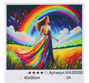 Картина за номерами WA 300350 (30) "WToys", 40х50 см, в коробці Картина за номерами WA 300350 (30) "WToys", 40х50 см, в коробці
