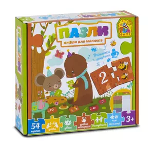 гр Пазлы "Цифри для малюків" 64575 (18/2) "4FUN Game Club" гр Пазлы "Цифри для малюків" 64575 (18/2) "4FUN Game Club"