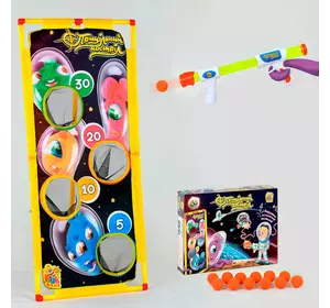 гр Гра "Прицільний постріл" 7397 (12/2) "4FUN Game Club", в коробці гр Гра "Прицільний постріл" 7397 (12/2) "4FUN Game Club", в коробці