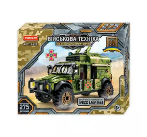 Конструктор "Військова техніка" 16529 (24) "Teko", 275 деталей, бронеавтомобіль “IVECO LMV M65”, в коробці Конструктор "Військова техніка" 16529 (24) "Teko", 275 деталей, бронеавтомобіль “IVECO LMV M65”, в коробці