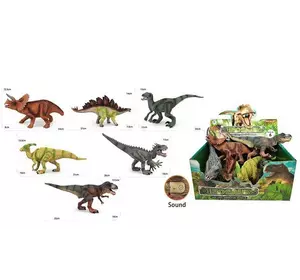 Набір динозаврів K 688-4 (12/2) ЦІНА ЗА 6 ШТУК В БЛОЦІ, звук, в коробке