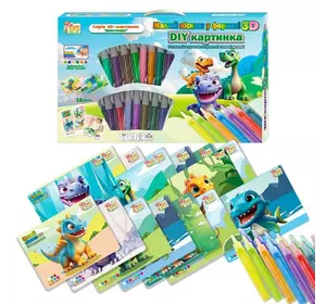 гр Малюй піском 84985 (12) "4FUN Game Club", 16 карток, 12 кольорів піску, 4 мольберти, щітка, в коробці гр Малюй піском 84985 (12) "4FUN Game Club", 16 карток, 12 кольорів піску, 4 мольберти, щітка, в коробці