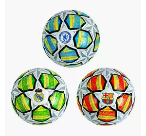 М`яч футбольний C 62429 (180) 3 види, РОЗМІР №2, вага 100 грамів, матеріал PVC, балон гумовий, ВИДАЄТЬСЯ ТІЛЬКИ МІКС ВИДІВ М`яч футбольний C 62429 (180) 3 види, РОЗМІР №2, вага 100 грамів, матеріал PVC, балон гумовий, ВИДАЄТЬСЯ ТІЛЬКИ МІКС ВИДІВ