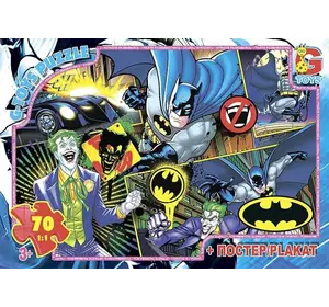 гр Пазлы 70 эл. "G Toys" "Бетмен" BAT 04 (62) +постер, размер элемента 3х3.5см, размер собранной картинки 30х21см, в коробке