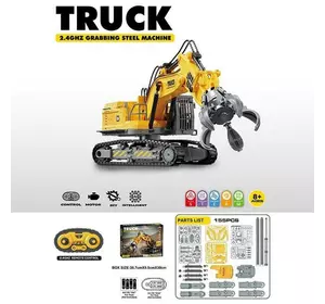 Конструктор на радіокеруванні SG 12 (18) “Спецтехніка”, 155 елементів, пульт 2.4 GHz, на батарейках, в коробці Конструктор на радіокеруванні SG 12 (18) “Спецтехніка”, 155 елементів, пульт 2.4 GHz, на батарейках, в коробці