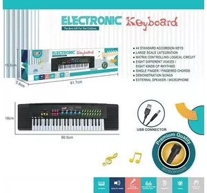 Синтезатор Q 388 (36/2) 44 кнопки, мікрофон, запис звуку, звукові ефекти, MP3, у коробці Синтезатор Q 388 (36/2) 44 кнопки, мікрофон, запис звуку, звукові ефекти, MP3, у коробці