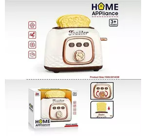 Тостер 6900 A (120/2) розмір - 15х16х11 см, механічний важіль, тріскачка, хлібці, в коробці Тостер 6900 A (120/2) розмір - 15х16х11 см, механічний важіль, тріскачка, хлібці, в коробці