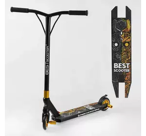 Самокат трюковый Best Scooter 51738 (1) HIC-система, ПЕГИ, алюминиевый диск и дека, колёса PU d-110мм, ширина руля-52см, высота - 83см, в коробке Самокат трюковый Best Scooter 51738 (1) HIC-система, ПЕГИ, алюминиевый диск и дека, колёса PU d-110мм, ширина руля-52см, высота - 83см, в коробке