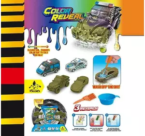 Набір машин SK-J 12 (72) 4 машинки, металопластик, змінюють колір, черпак, піпетка, на листі Набір машин SK-J 12 (72) 4 машинки, металопластик, змінюють колір, черпак, піпетка, на листі