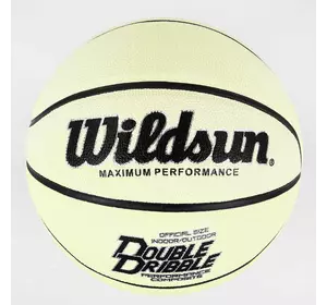 Мяч Баскетбольный C 44461 (30) НЕОНОВЫЙ светоотражающий, вес 580 грамм, материал PU (поставляется накачанным на 80)