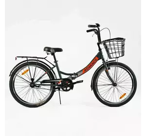 Велосипед складний Corso 24`` Advance AD-24715 (1) + КОШИК, одношвидкісний, складна сталева рама 14``, корзина, багажник Велосипед складний Corso 24`` Advance AD-24715 (1) + КОШИК, одношвидкісний, складна сталева рама 14``, корзина, багажник