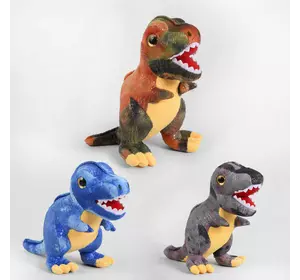 Мягкая игрушка Динозавр D 34588 (300) 3 цвета, 19см