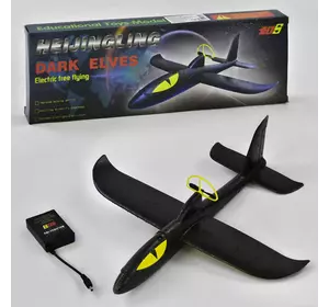 Планер з мотором С 34389 (128) аккумулятор, в коробке Планер з мотором С 34389 (128) аккумулятор, в коробке